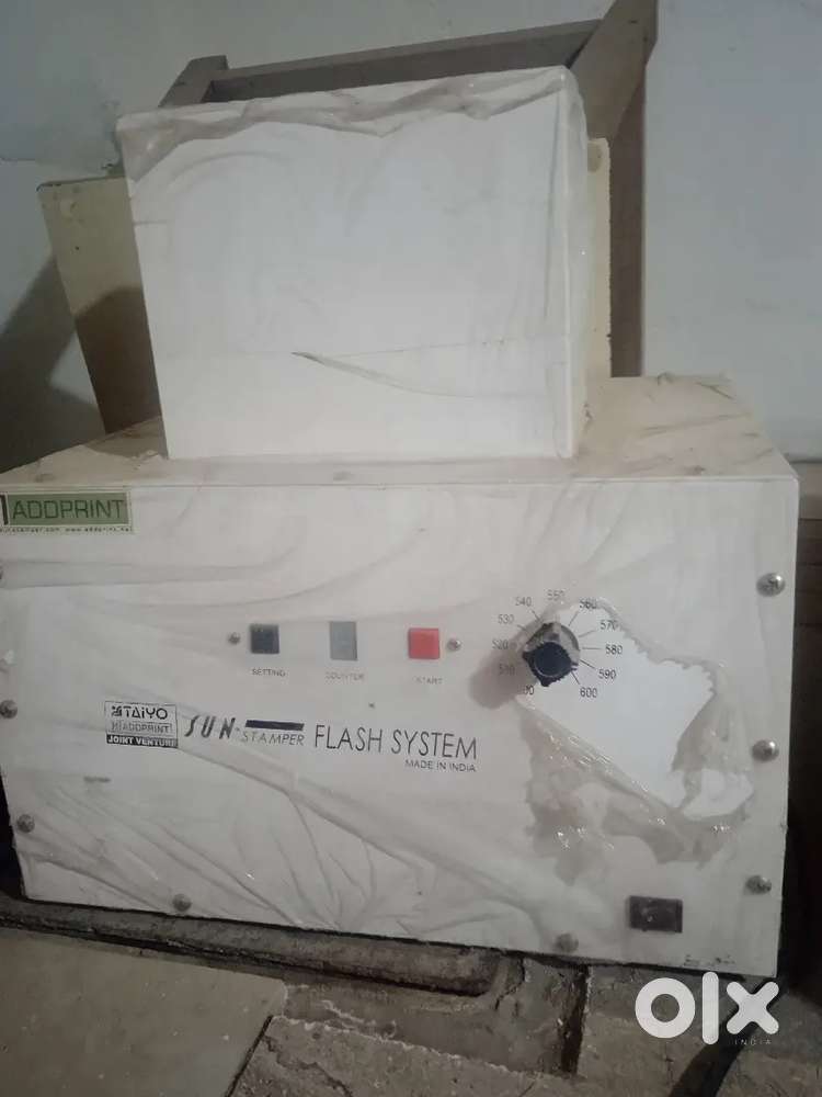 Pre inq stamp machine