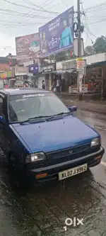 Good condition vehicle
