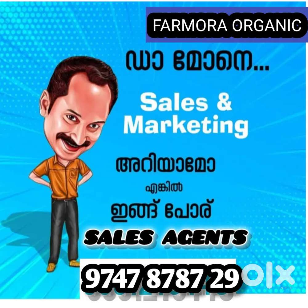 ടെലികോളർ നെ ആവശ്യമുണ്ട്