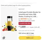 Portable rechargeable blender