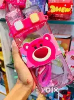 Bottle for baby