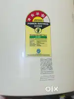 Water heater