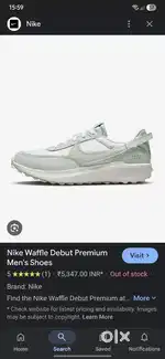 Nike Men's Shoes