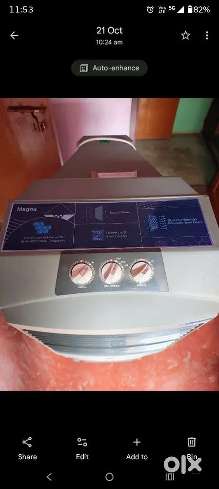 Cooler for Sale