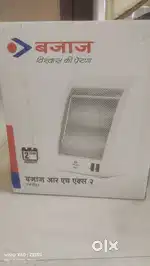 BAJAJ RHX 2 ROOM HEATER