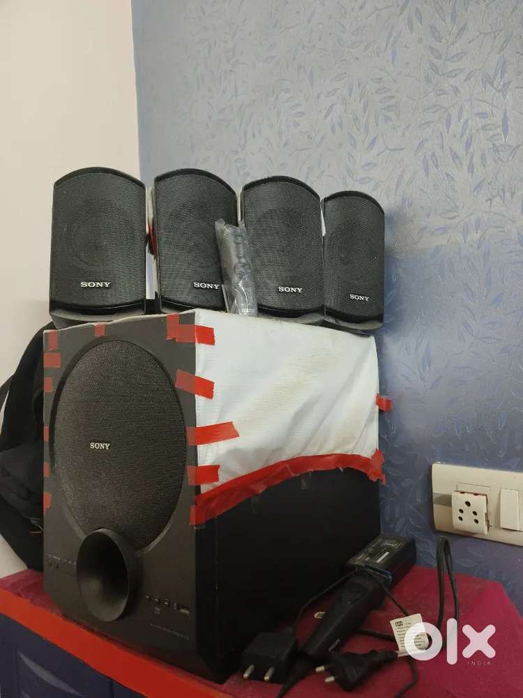 Home theatre