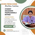Work from home;part time/full time