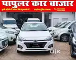 Hyundai Elite i20 1.4 Sportz (O) CRDi, 2019, Diesel