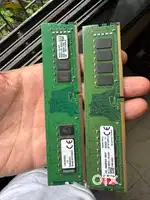 16GB + 8GB DDR4 RAM (Desktop)
