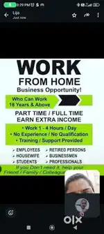 Work from home