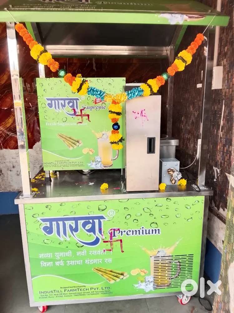 Sugarcane juice machine