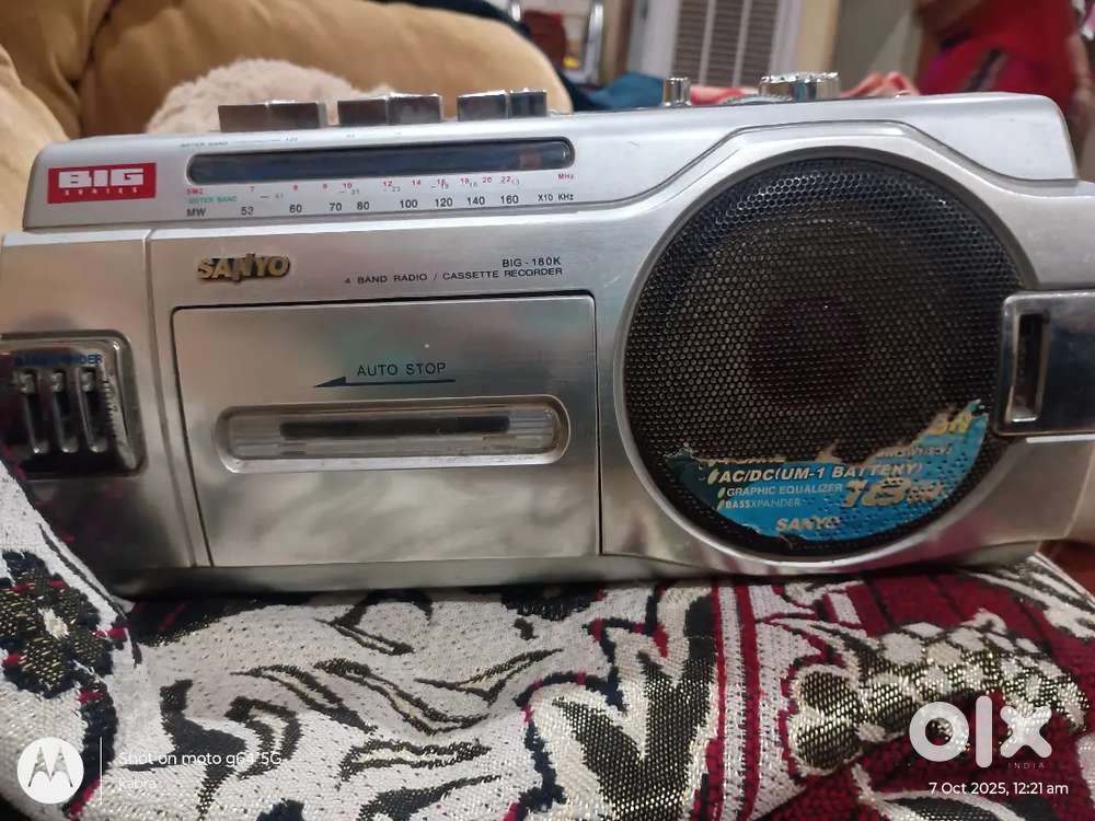 Want to sell