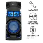 Sony MHC-V43D High-Power Party Speaker