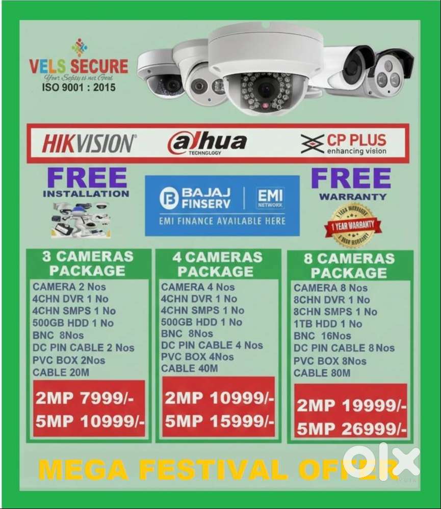 2MP  HIKVISION   CCTV CAMERA   DAY & NIGHT VISION MEGA DECEMBER MONTH