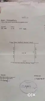 50*33.5 sq ft/20 -40 feet wide road (back &front )