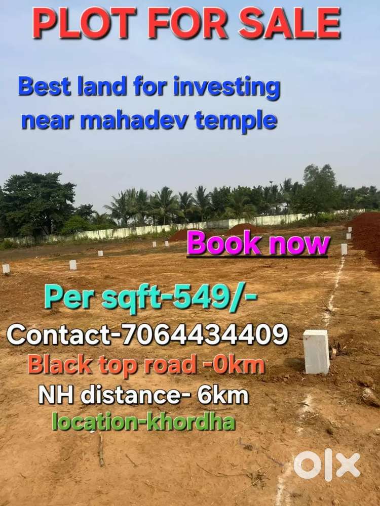 Plot for sale