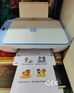 Hp printer diskjet
