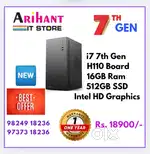 NEW CPU / i7 7th Gen & High Speed Performance CPU / 1 Year Warranty