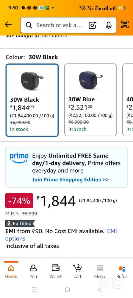 JUST CORSECA Seagle Wireless Speaker  30W Power 30 Hours Playtime