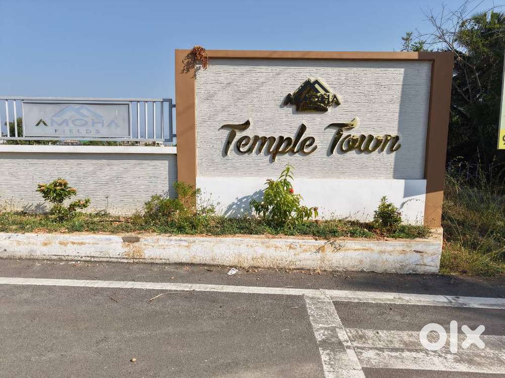 TEMPLE TOWN @ Sathy Road, Kariyampalayam