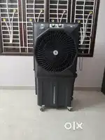 Air cooler