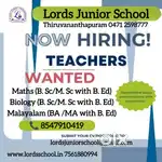 Teachers Wanted