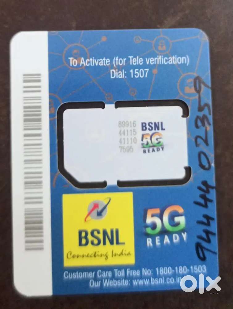 BSNL SIM CARDS