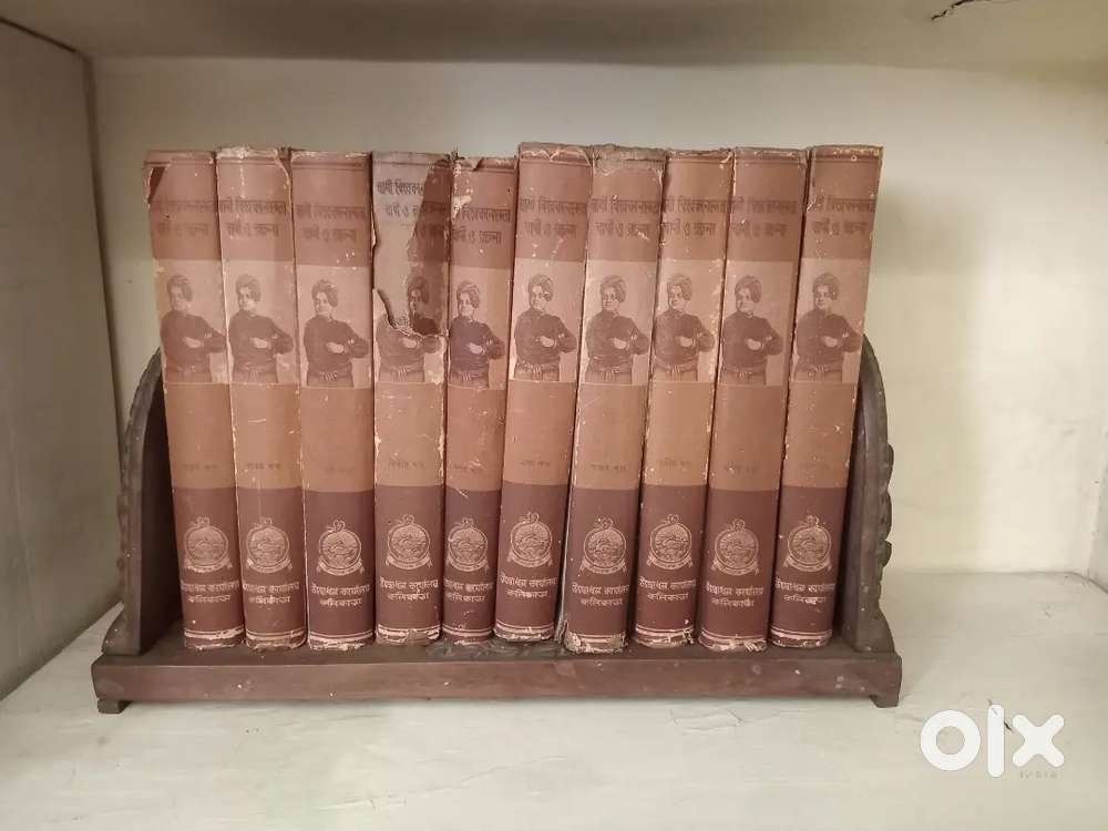 Swami Vivekananda Rachanaboli