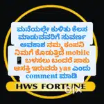 Work from home opportunity