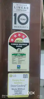 LG Refrigerator