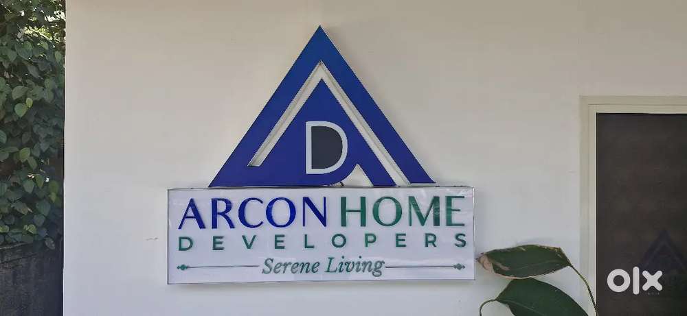 We are hiring