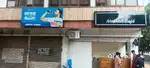 100% DDA approved shop in mayur vihar 3