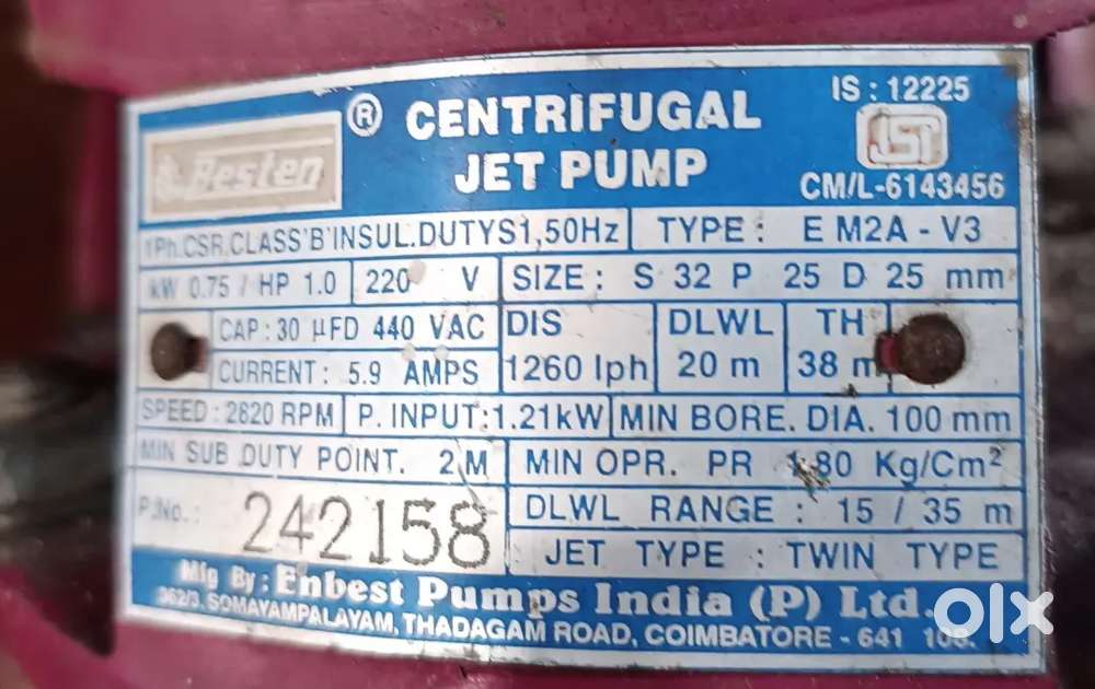 Motor pump