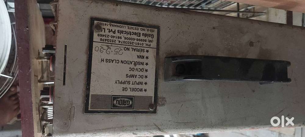 Gaidu 200 amp arc welding machine