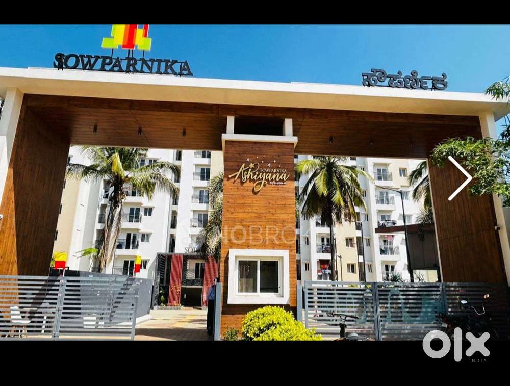 Room Available in a Friendly Flat fully furnished