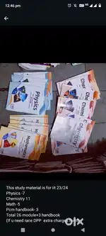 Allen JEE MAINS ADVANCE