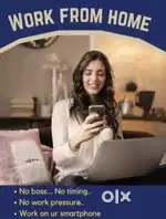 WORK FROM HOME