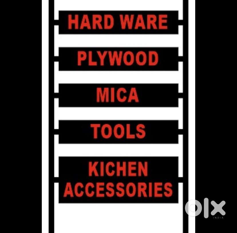 Shop Salesman/Manager