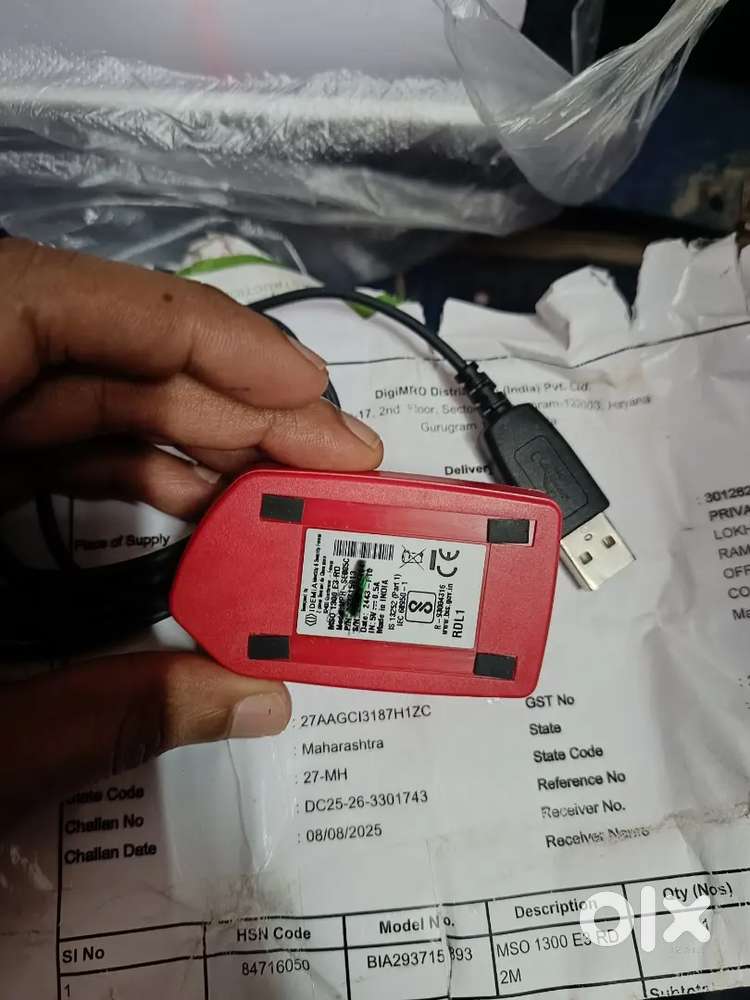 Morpho L1 new device