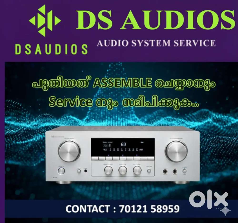 AMPLIFIER ASSEMBLING AND SERVICE