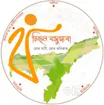 Hii iam olx user