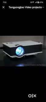 Unique uc 40 projector