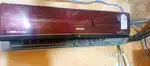 Voltas 5 star 1.5 ton