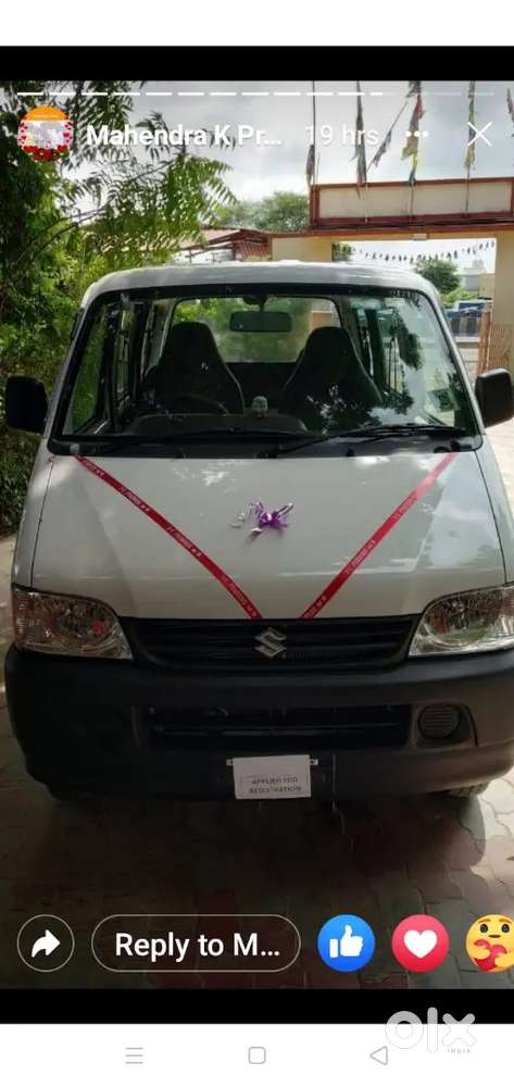 Maruti Suzuki Eeco 2020 Petrol Well Maintained