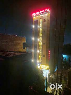 HOTEL GANPATI PALACE