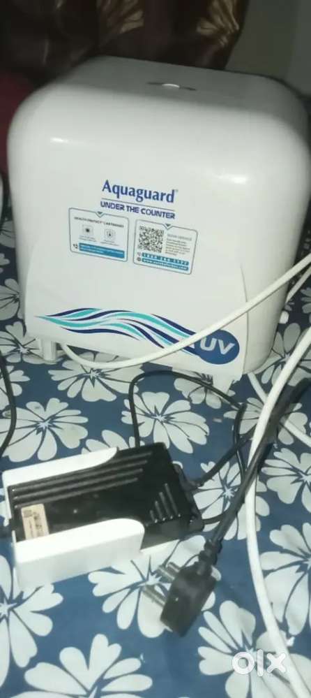 Aqua Guard