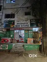 Kirana General Stores
