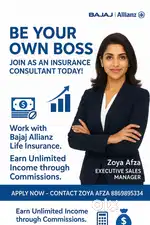 Part time job