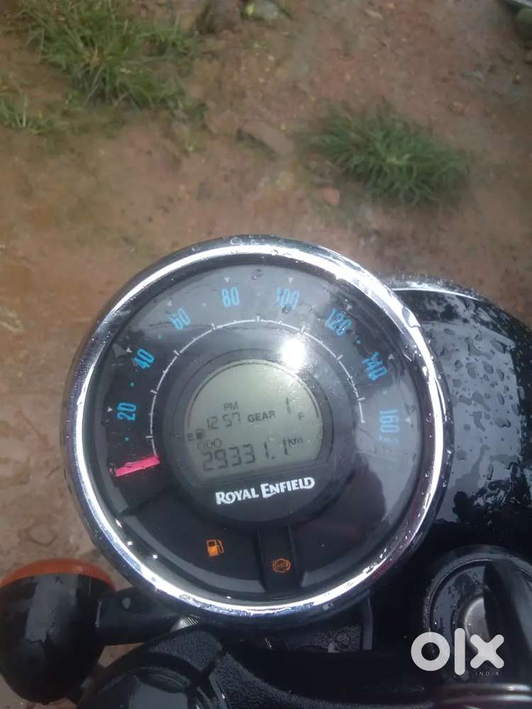 Fireball red condition