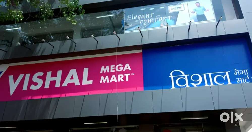 Immediate Need VISHAL MEGA MART  APPLY NOW